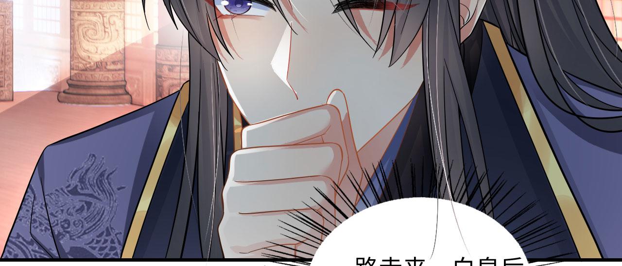 005 喝水塞牙？35