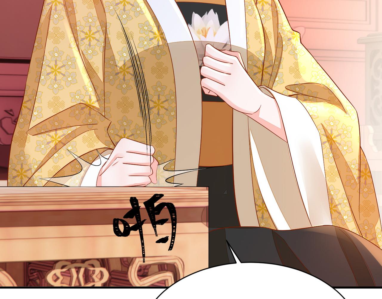 031 暗度陈仓22