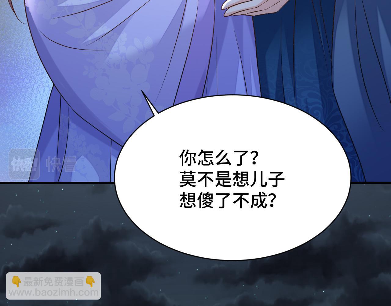 033 镜花水月124