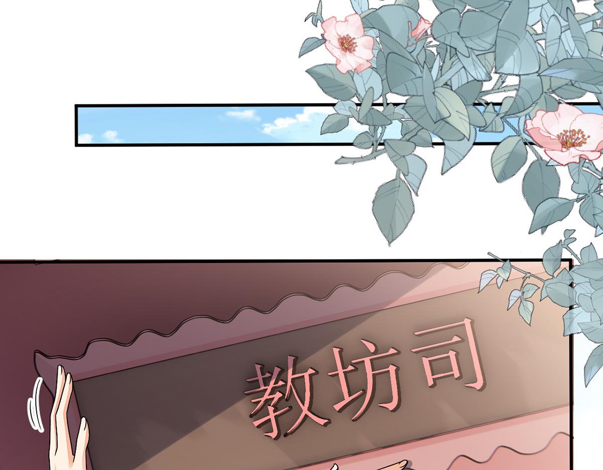 011 你不乖哦77