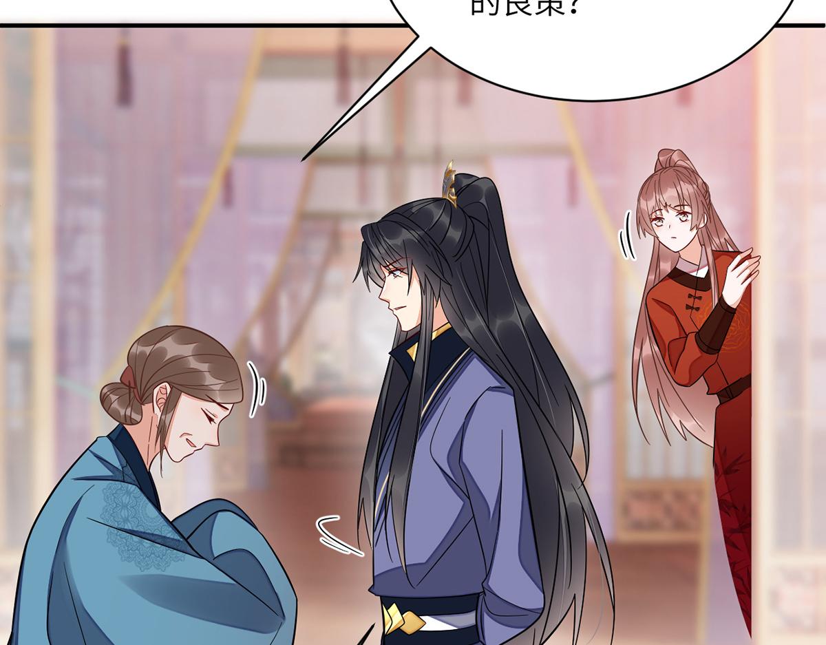 010 要亲亲？93