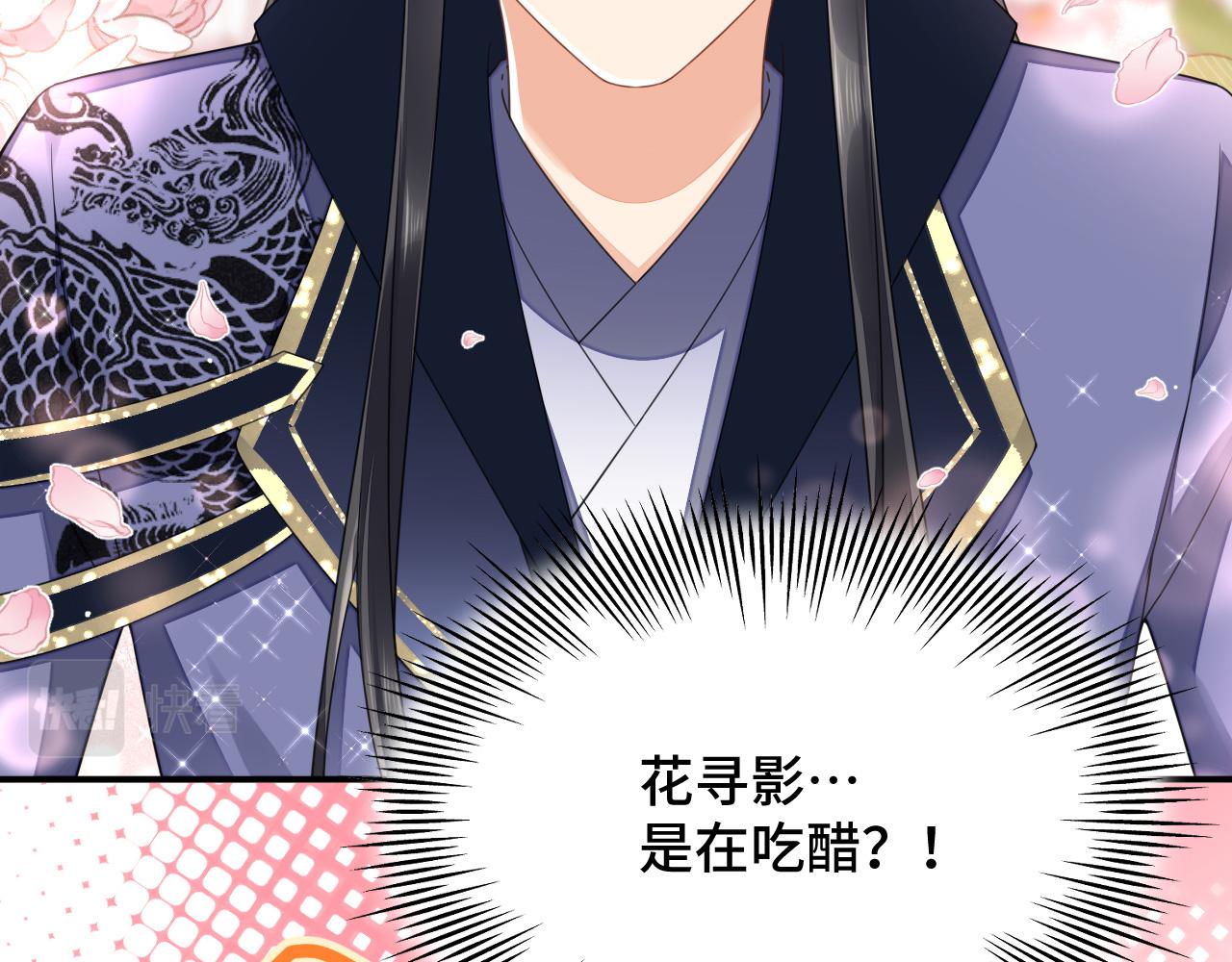 022 自我攻略100%34