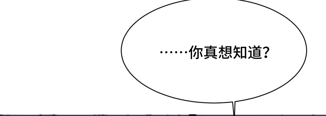 034 情至断金石101