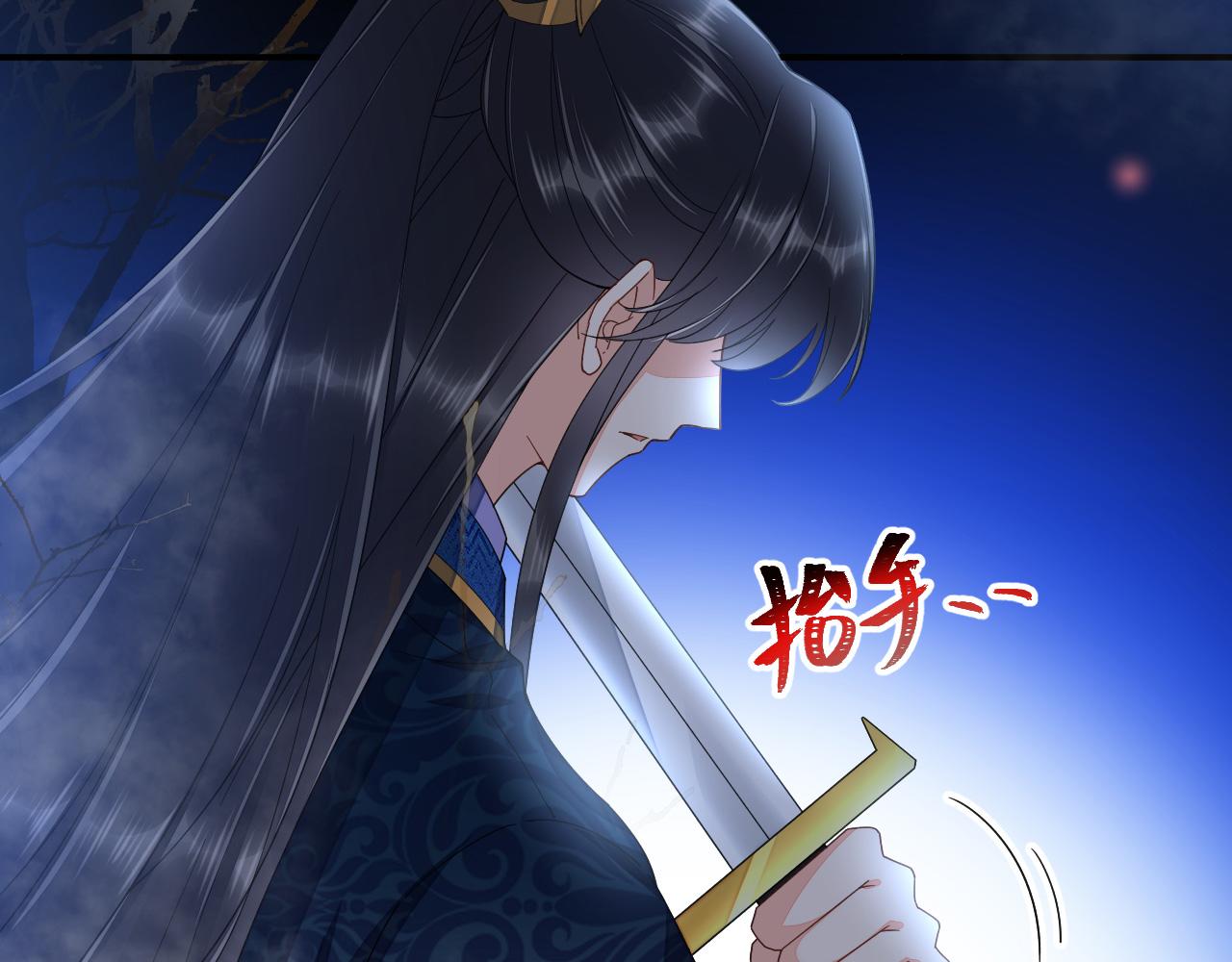 034 情至断金石33