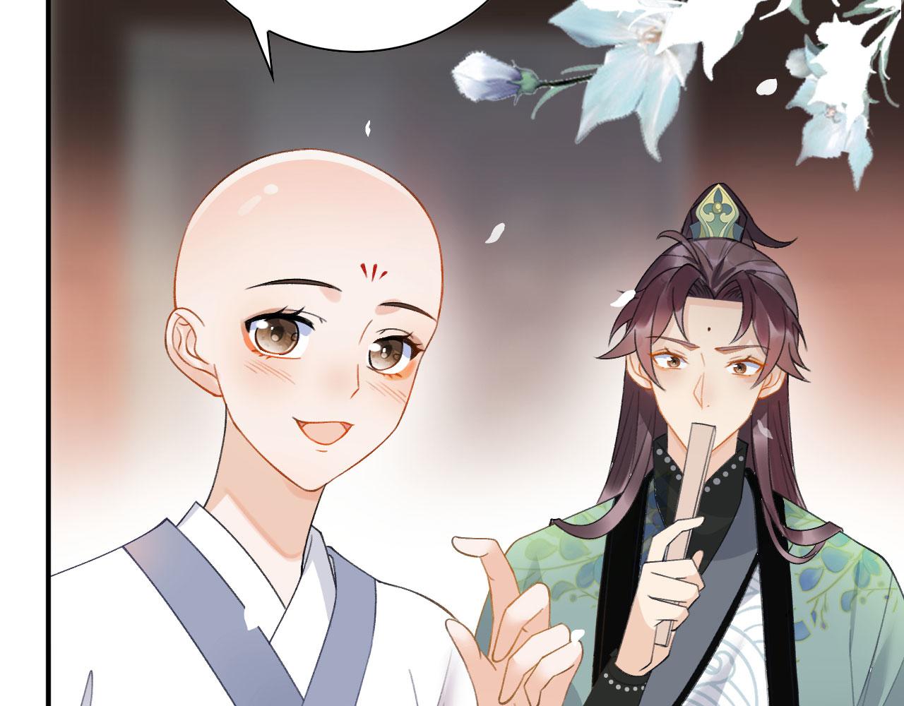 002 还俗的小色尼97
