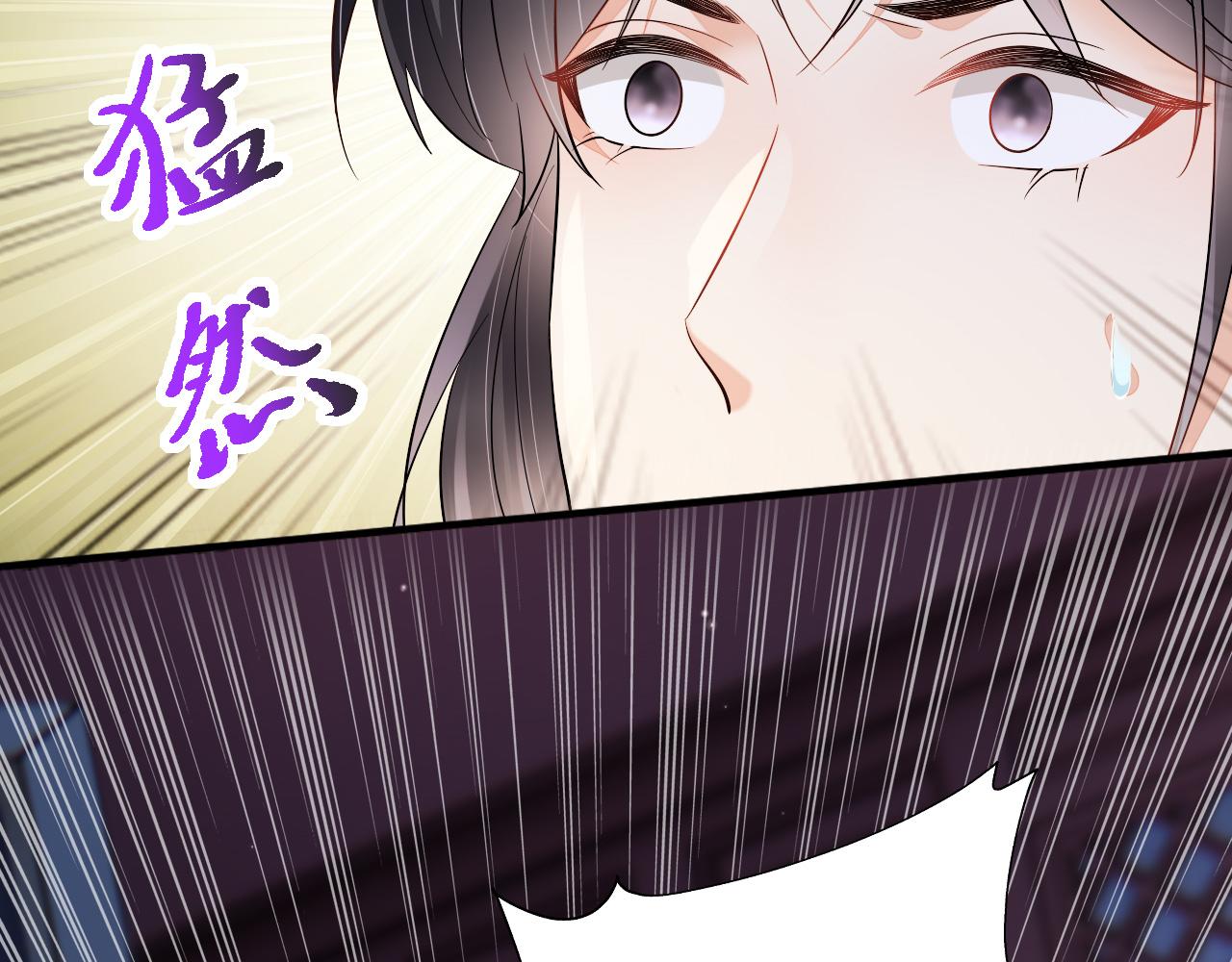 017 梦魇16