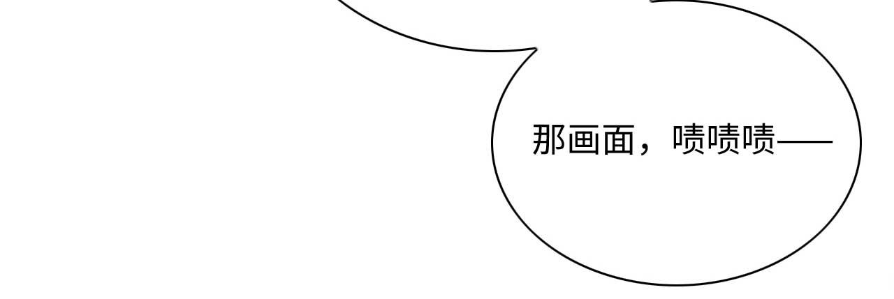 004 皇子殿下越矩啦！149