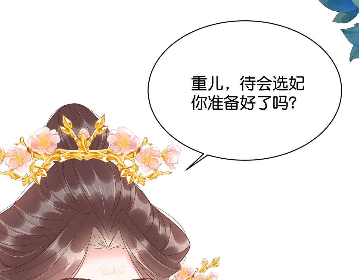 013 我是小福星52