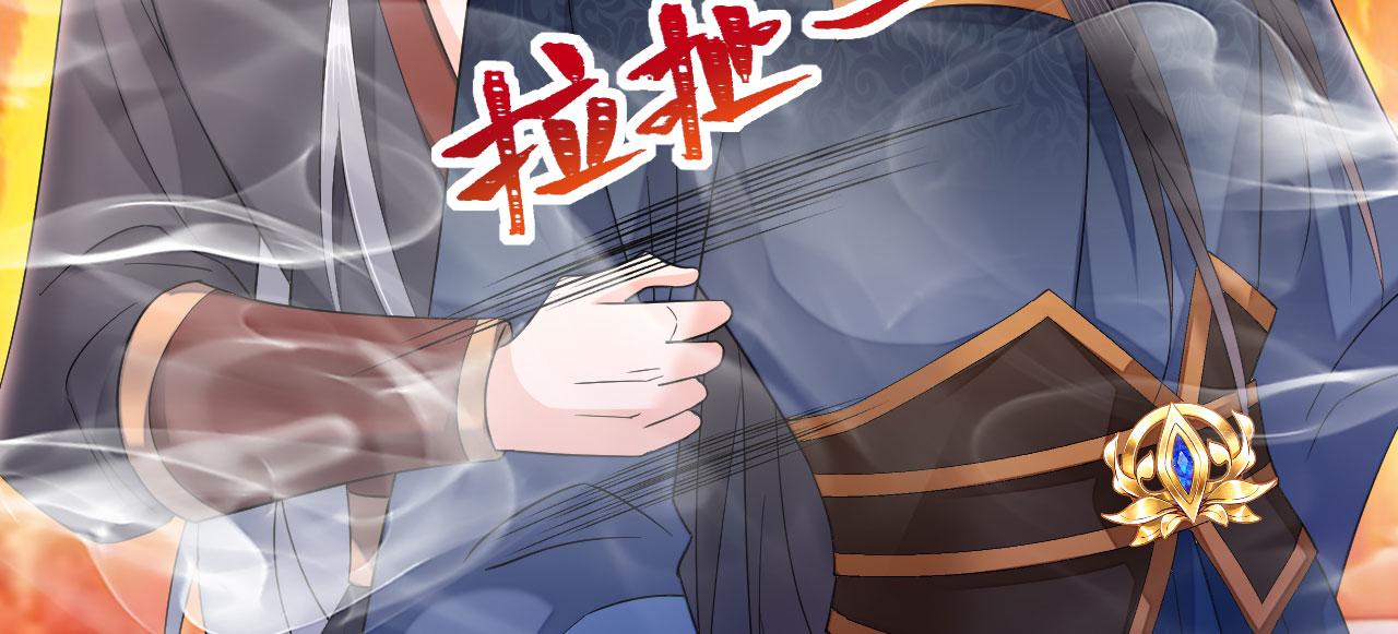 036 大理寺走水152