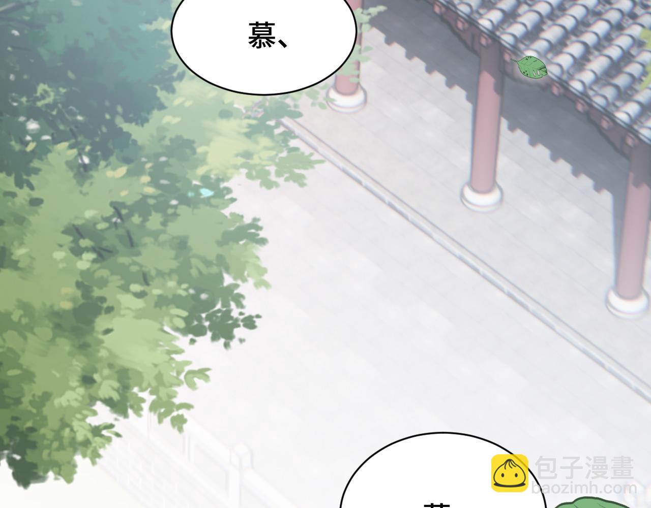 035 花家遭难3