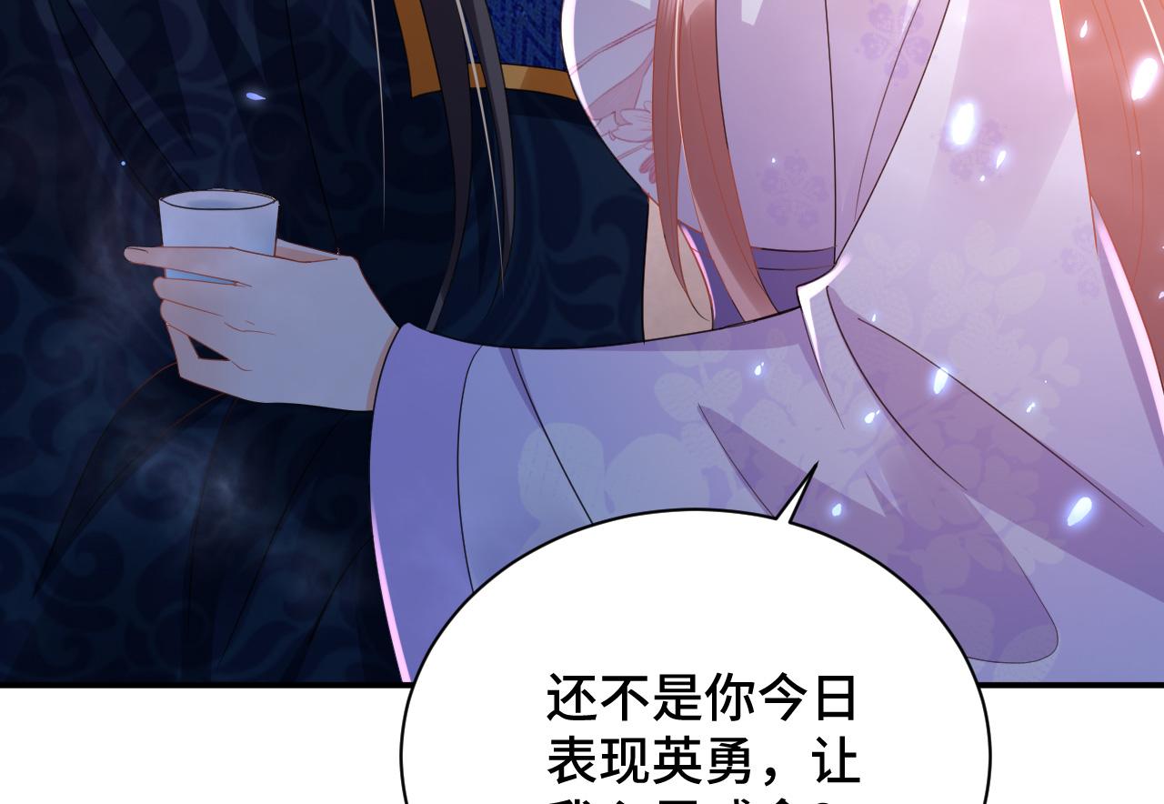 031 暗度陈仓108