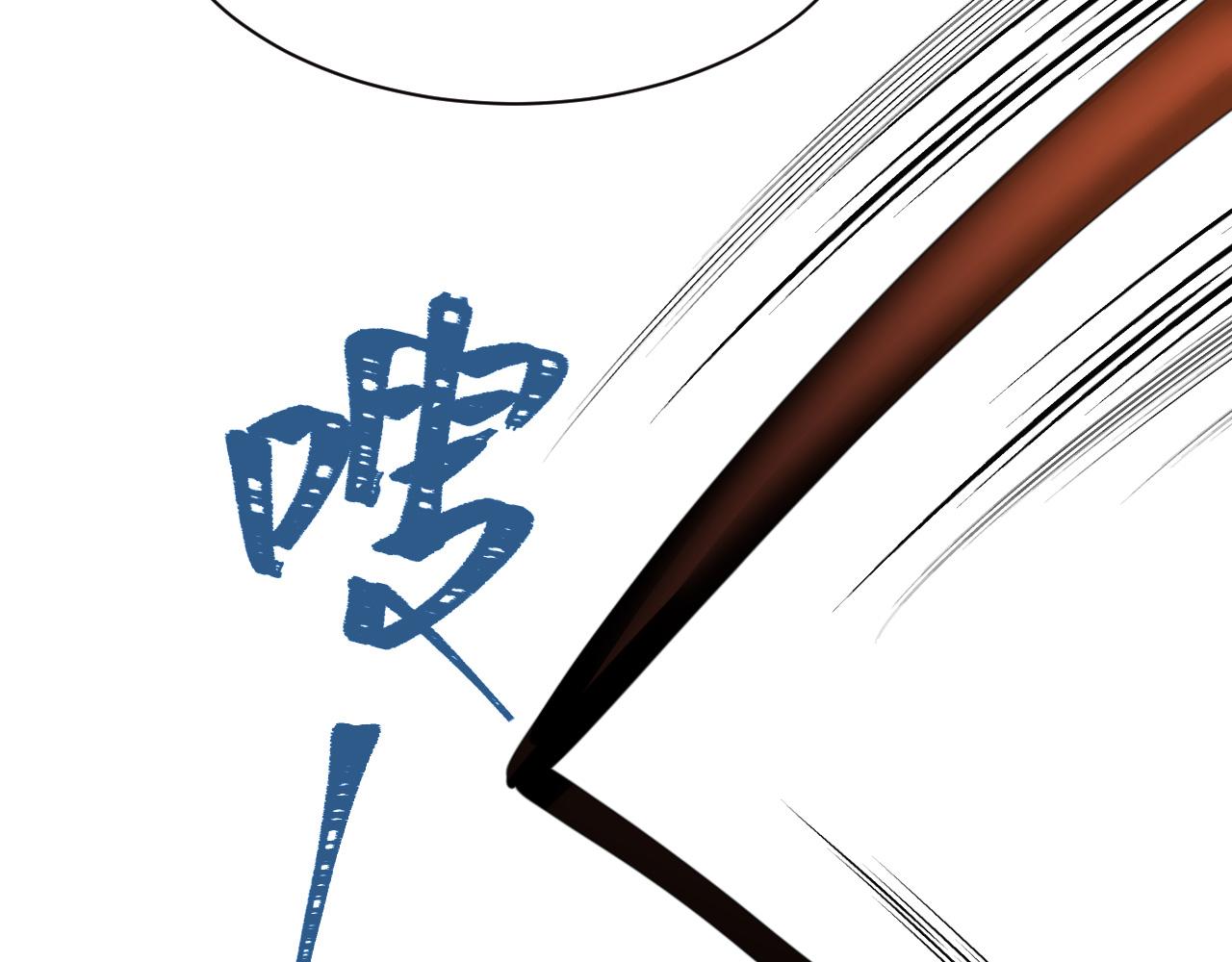 033 镜花水月12