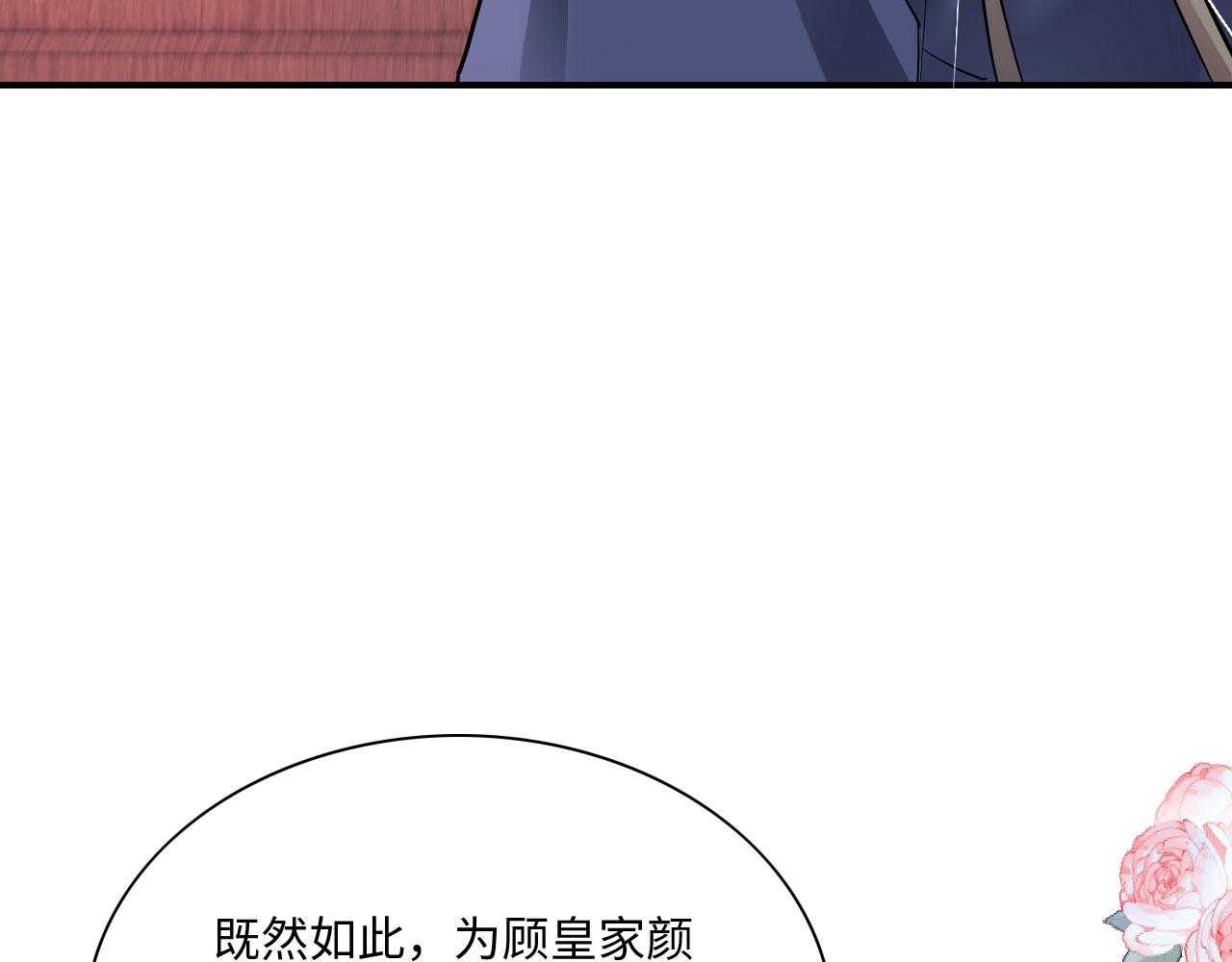 005 喝水塞牙？56