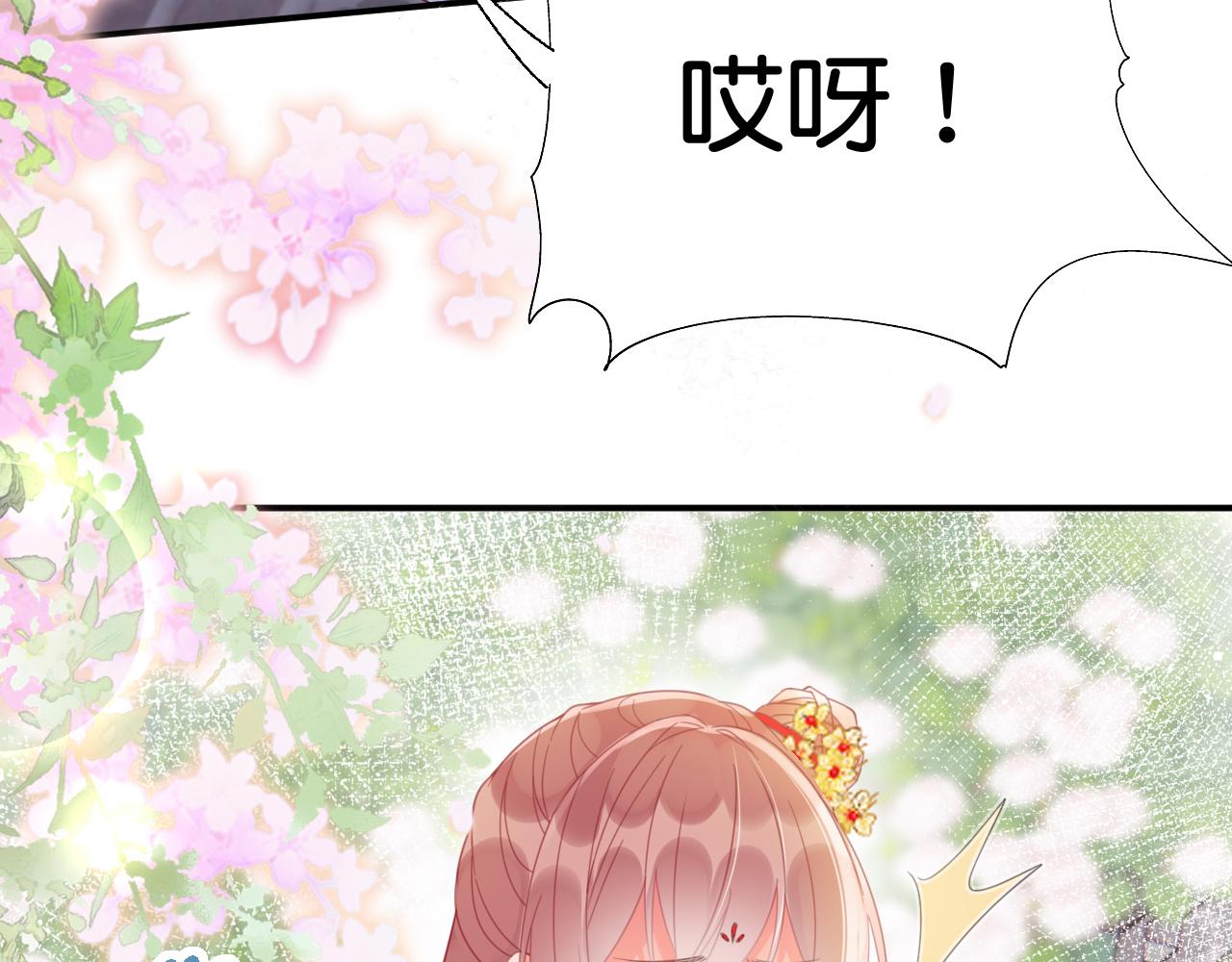 012 选妃宴57