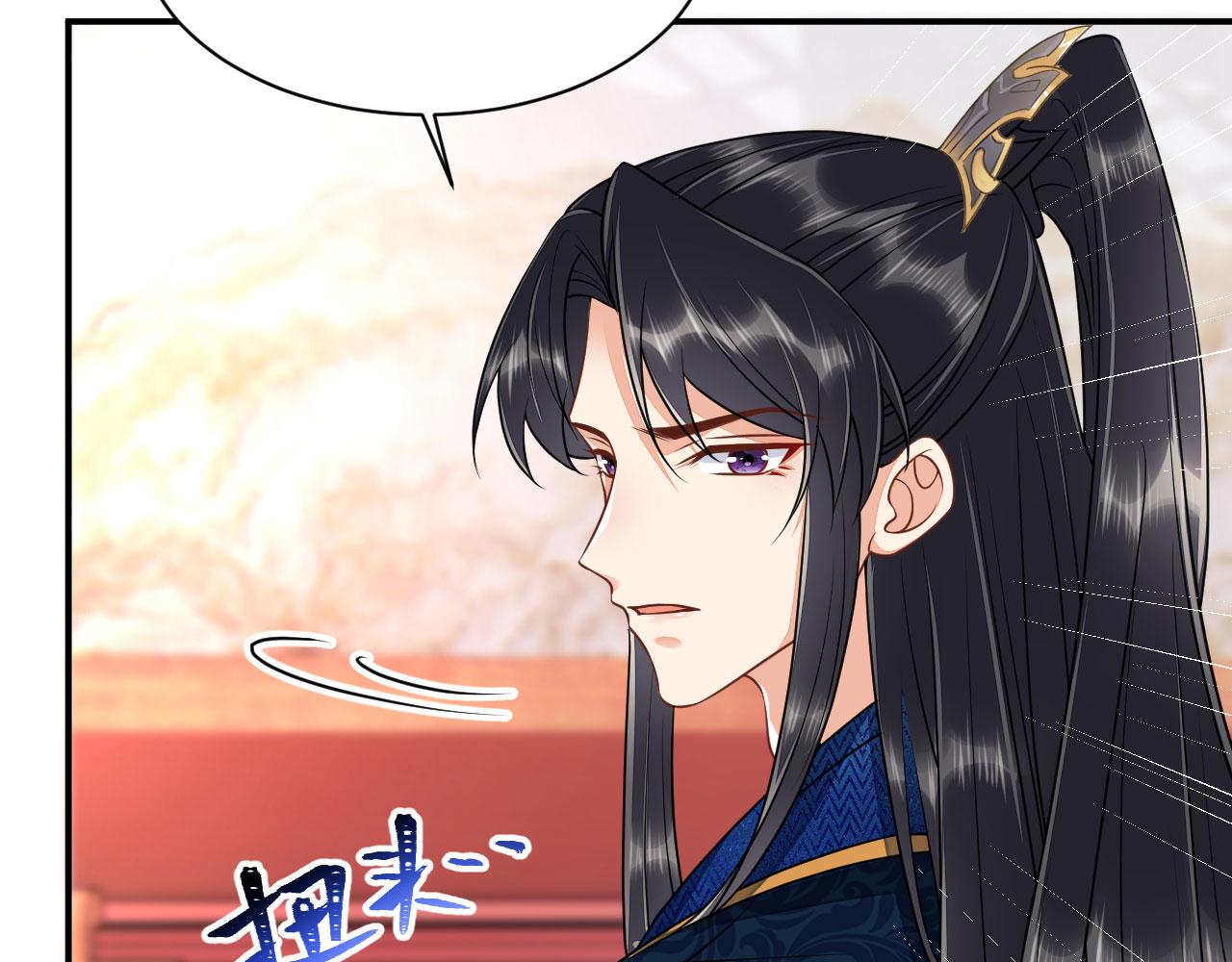 036 大理寺走水39