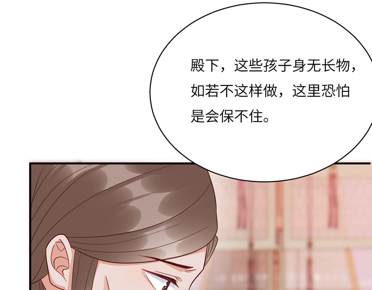 010 要亲亲？90