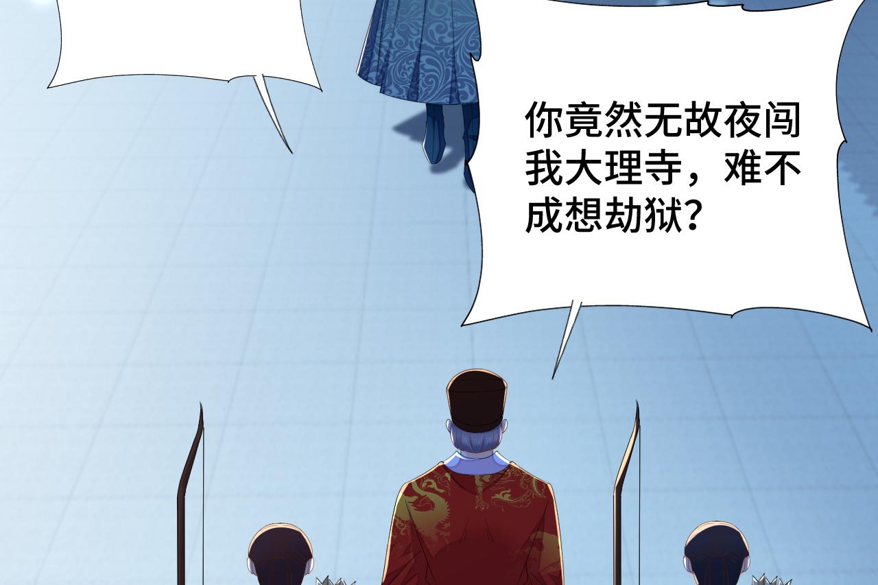 030 我信你2