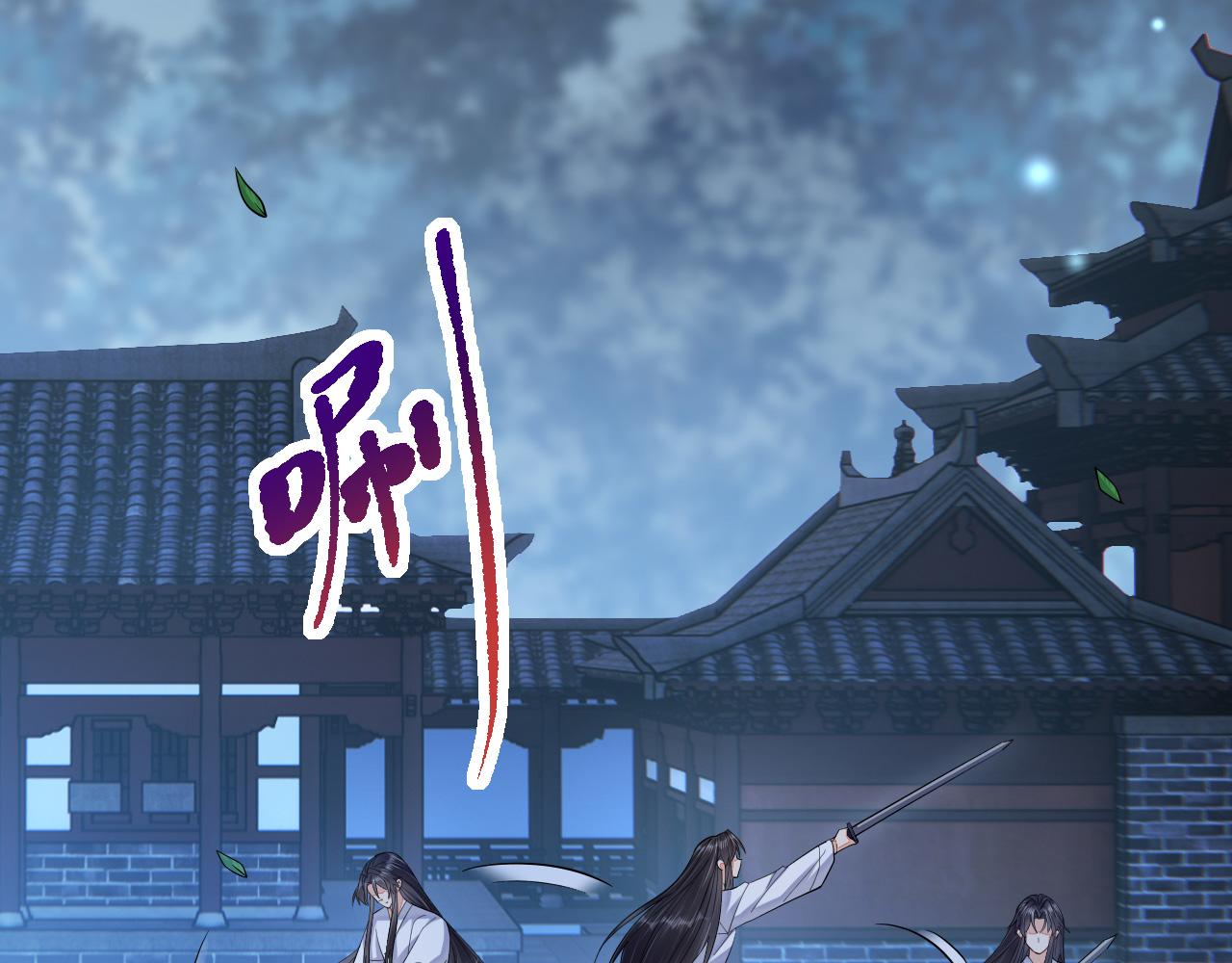 017 梦魇46