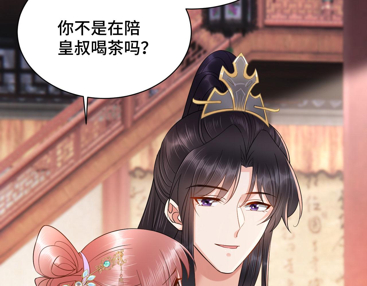 025 夸夸馆落成97