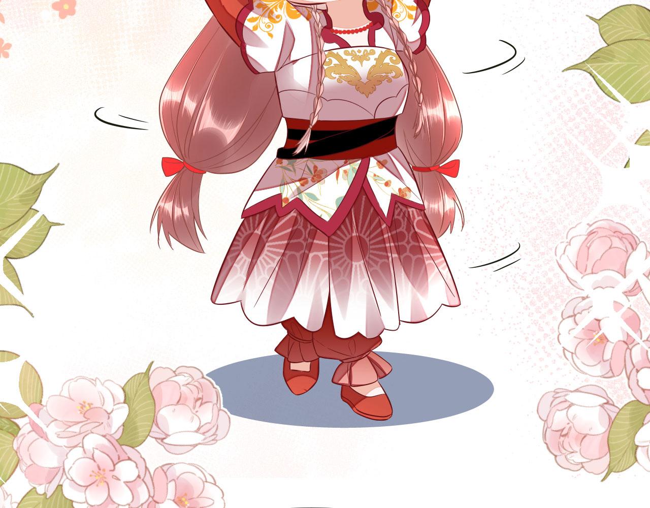 019 这个王妃有点迷53