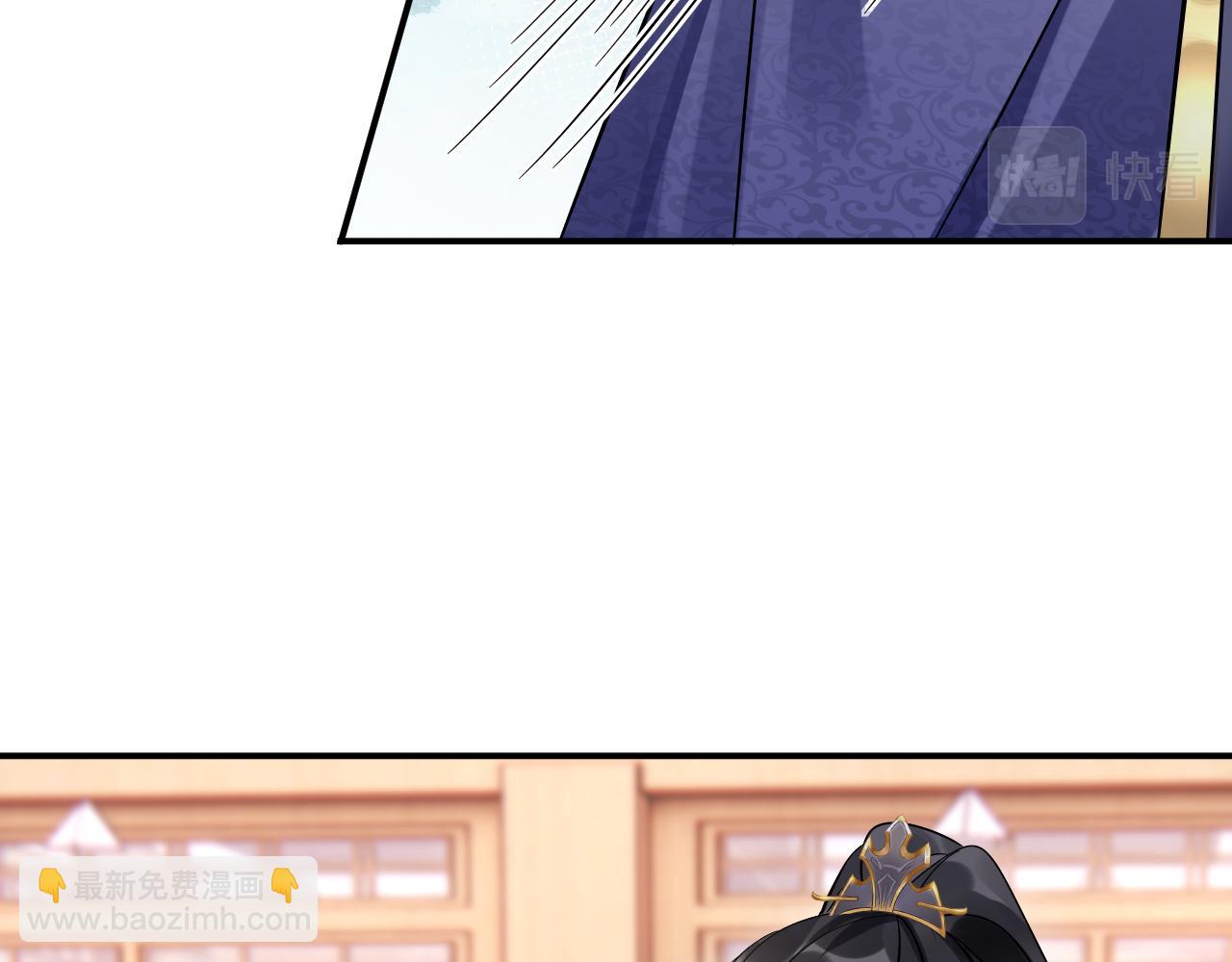 011 你不乖哦20