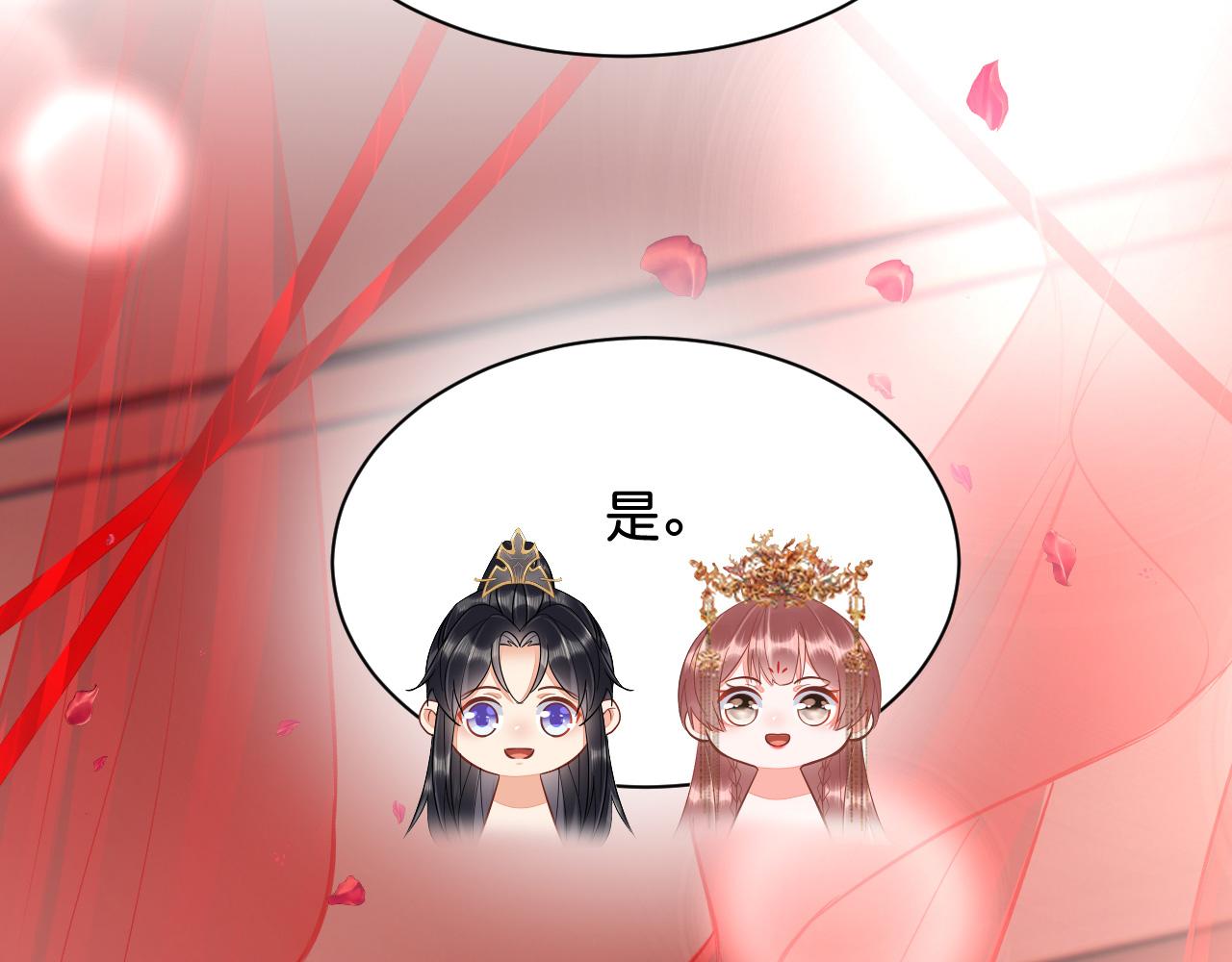 015 穷酸的婚礼152