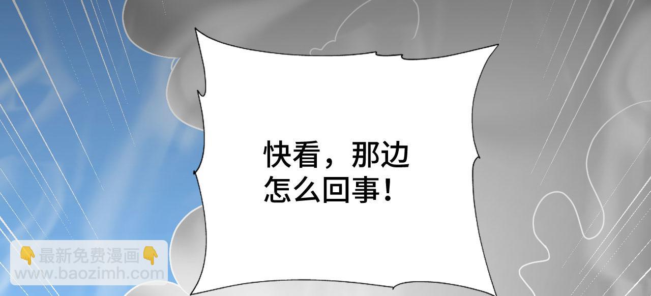 036 大理寺走水74