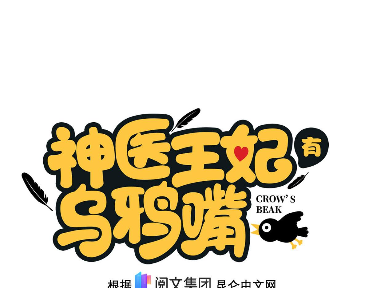 037 泪满春衫袖189