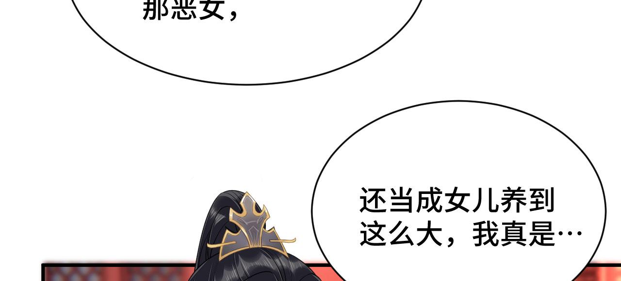 036 大理寺走水65
