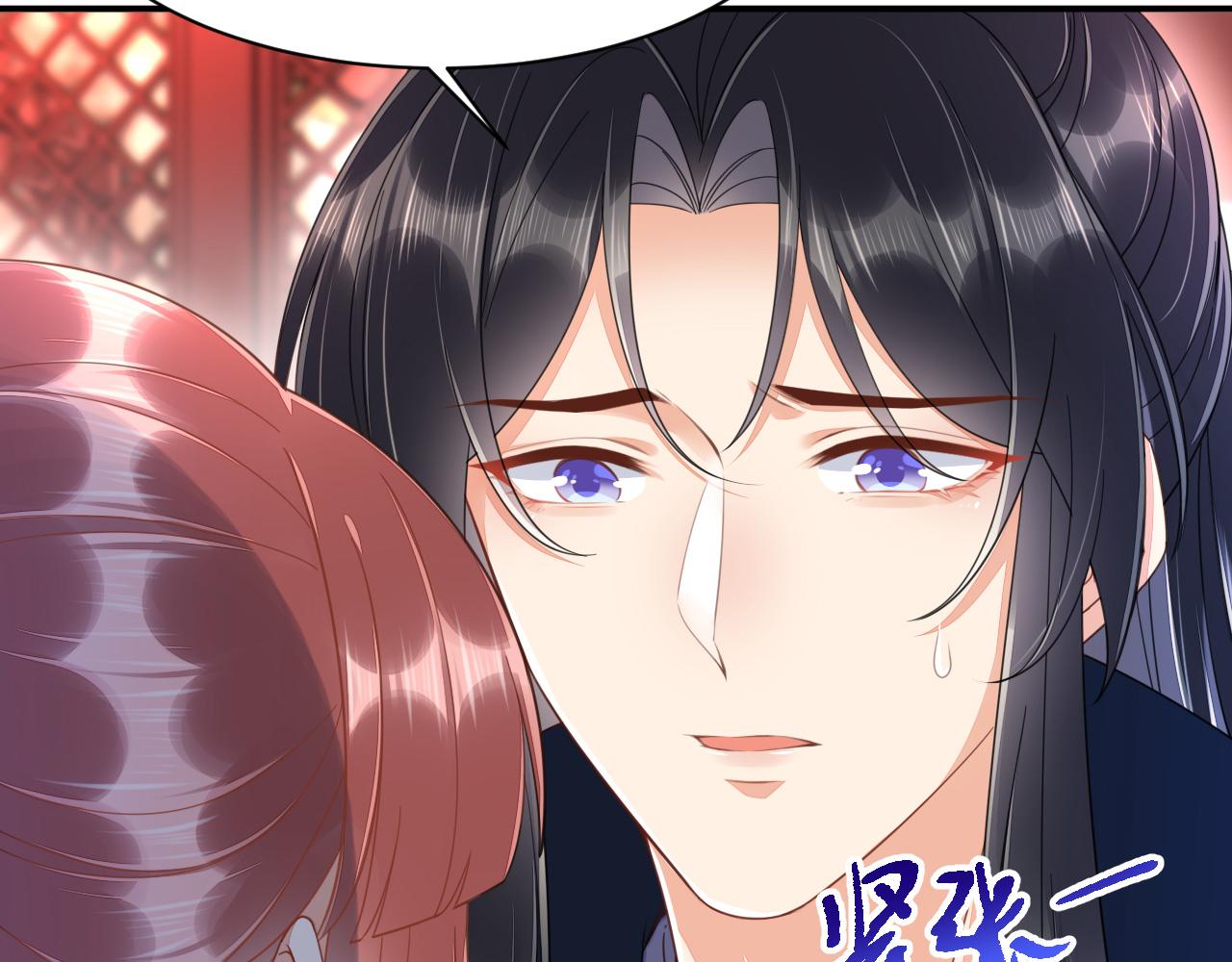 022 自我攻略100%42