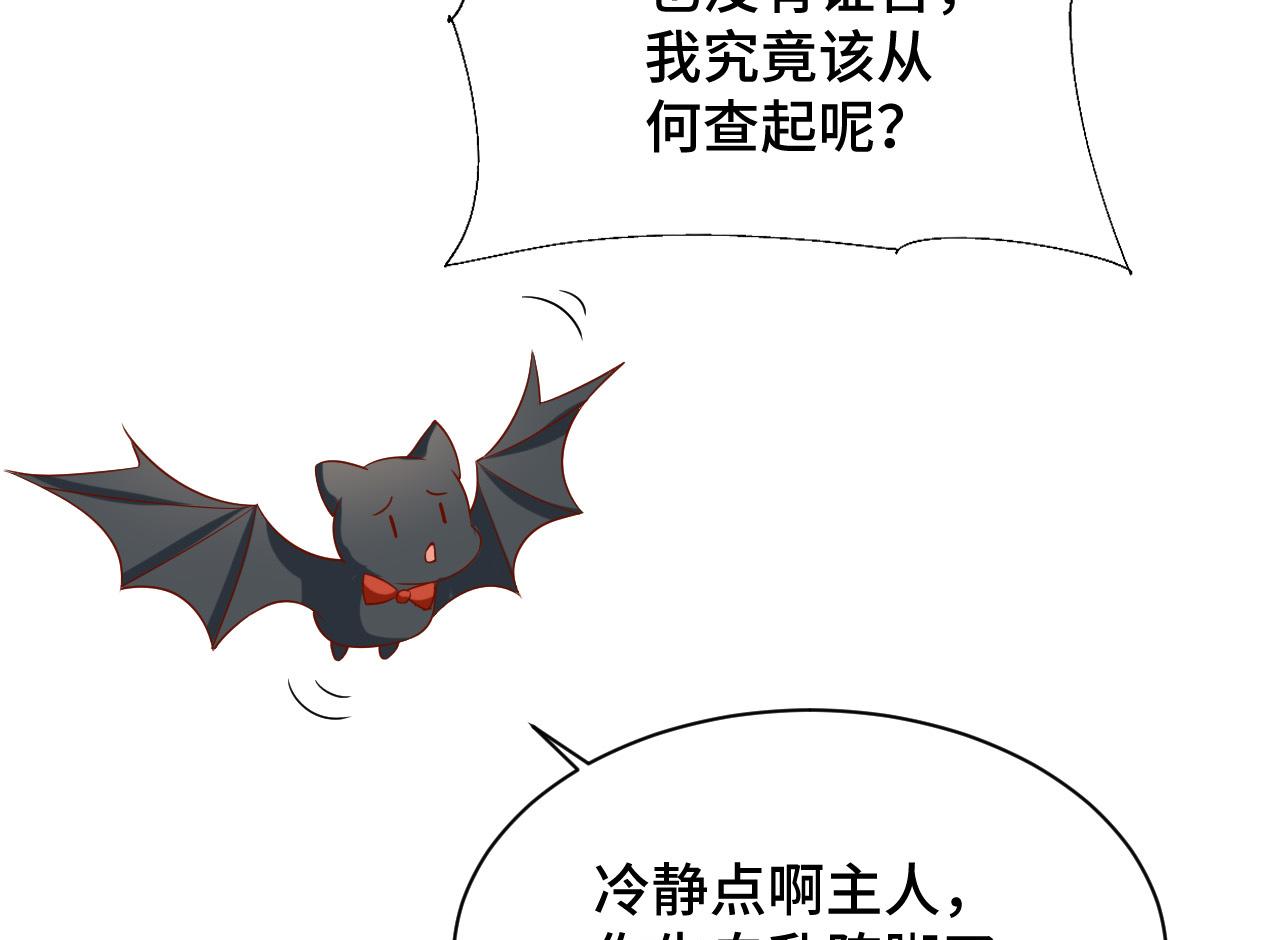 031 暗度陈仓36