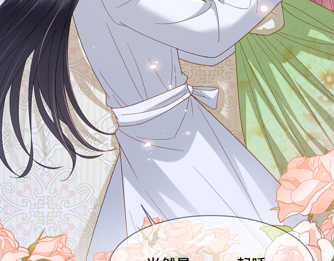 035 花家遭难27