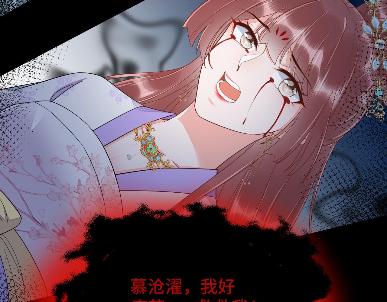 034 情至断金石16