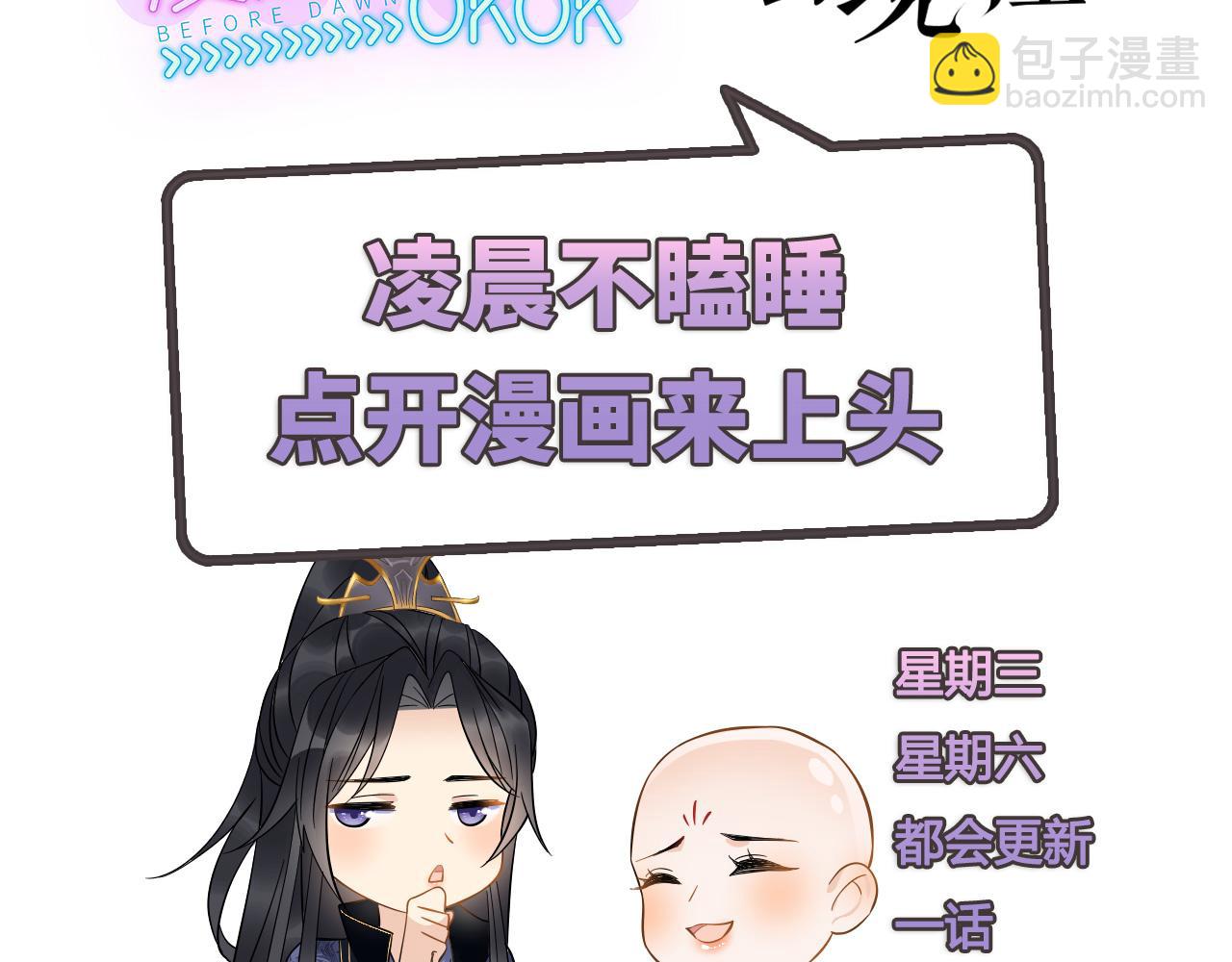 035 花家遭难149