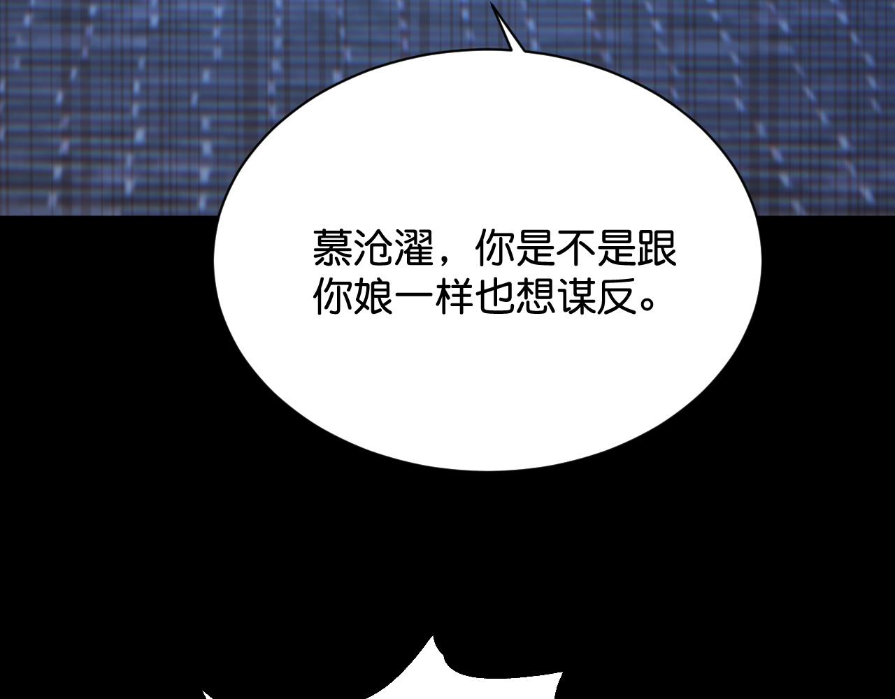 018 回忆中的她10