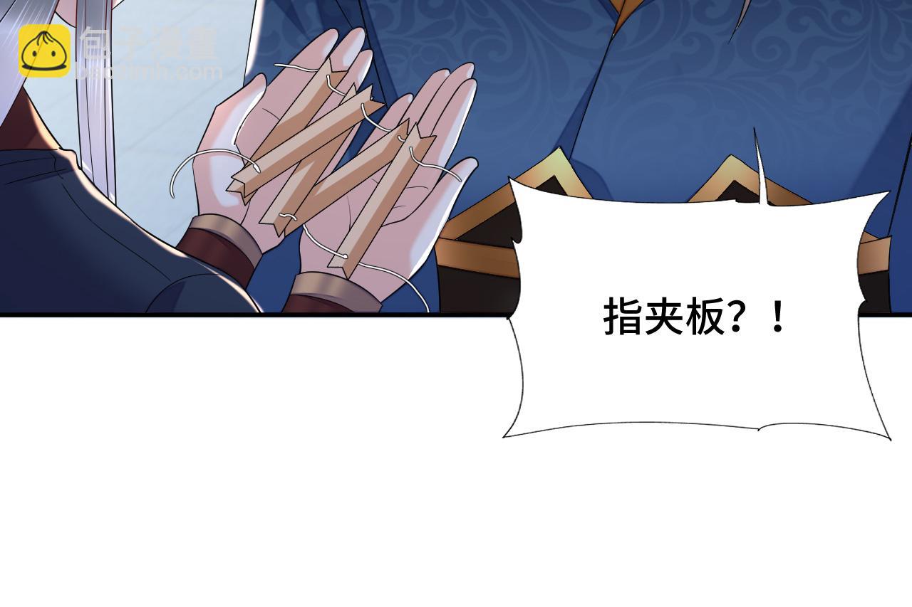 030 我信你20