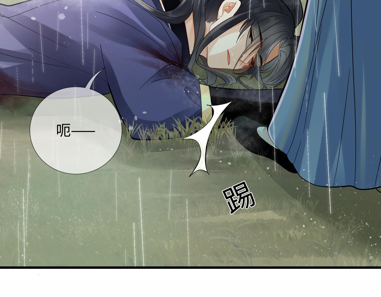 001 小尼姑有乌鸦嘴41
