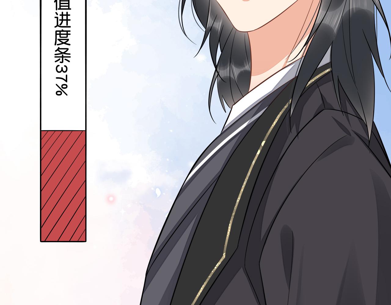 017 梦魇90