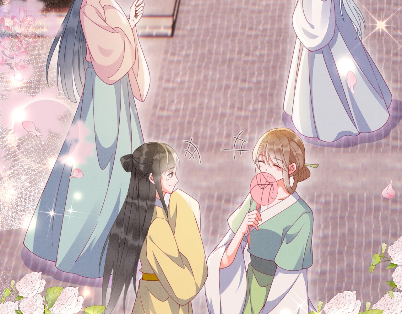 012 选妃宴6