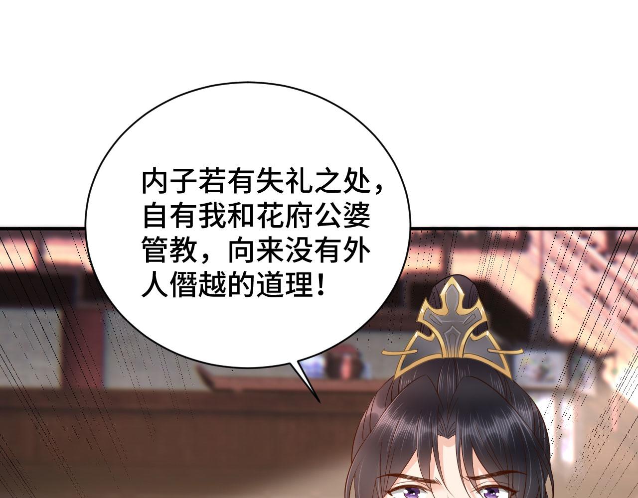 025 夸夸馆落成84