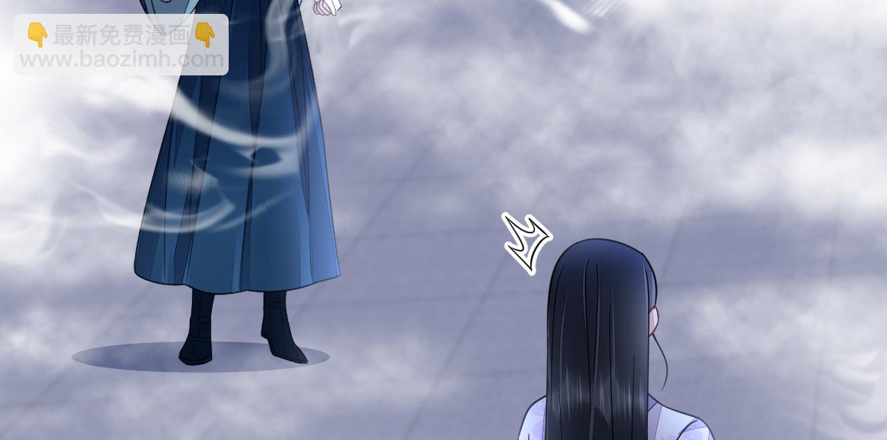 033 镜花水月56