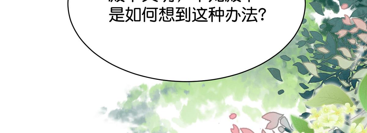 011 你不乖哦94