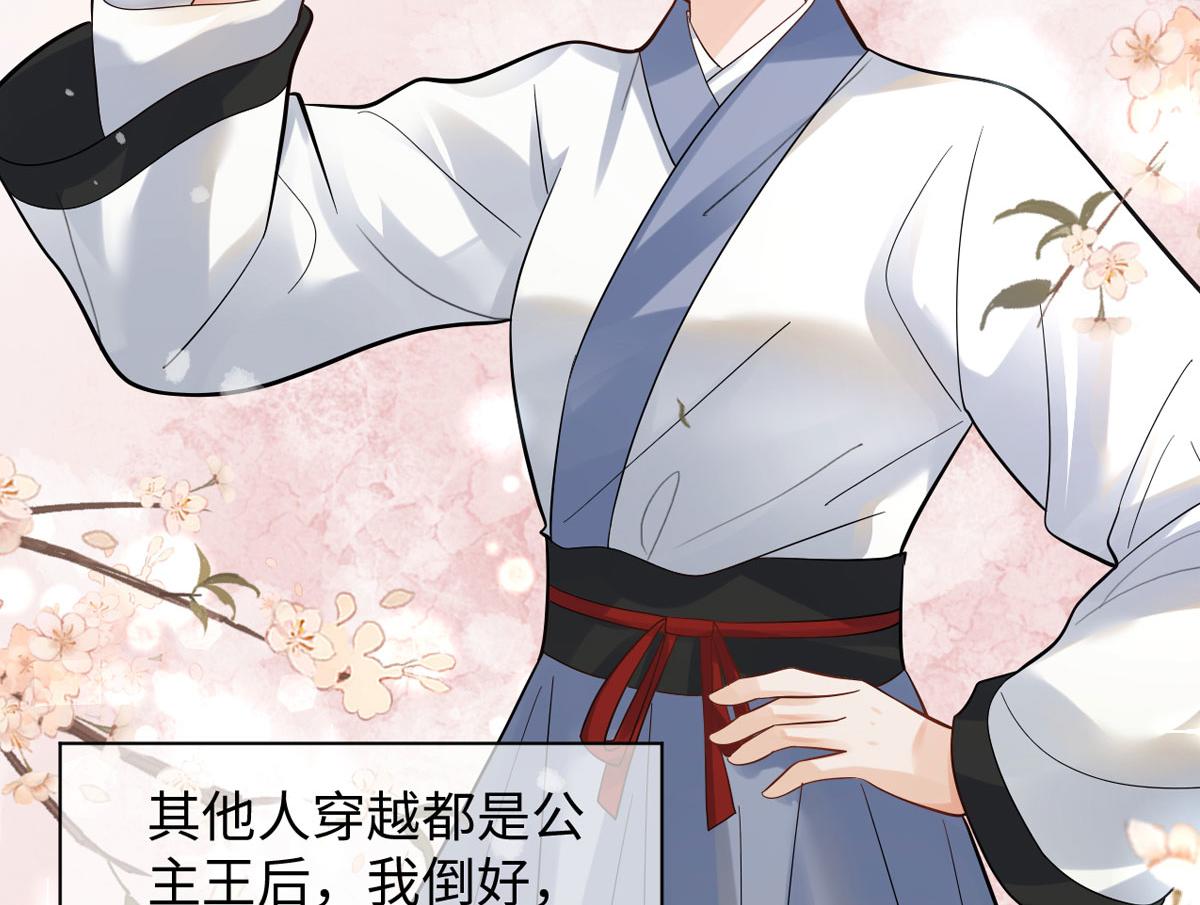预告2