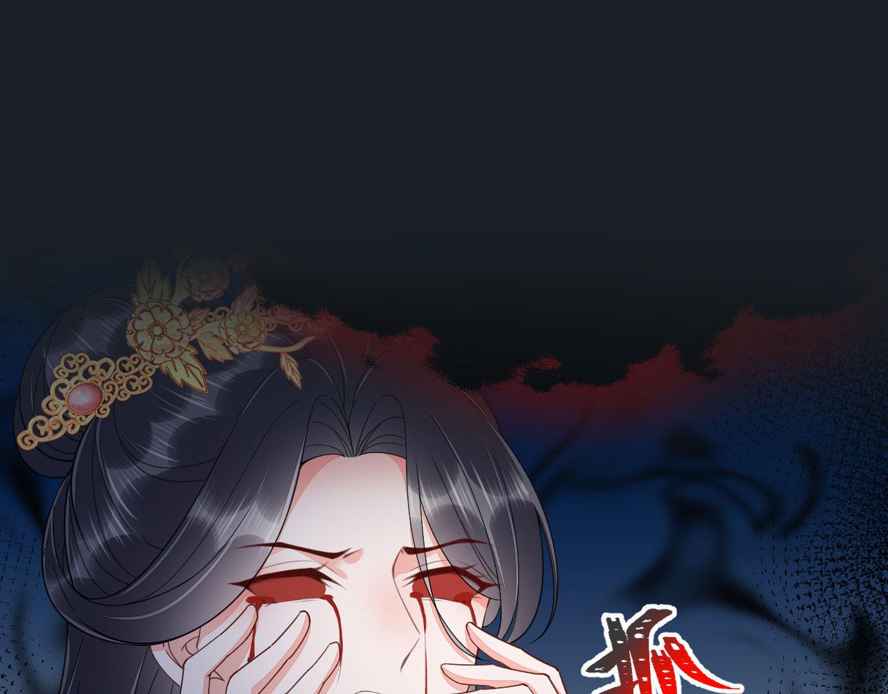 036 大理寺走水139