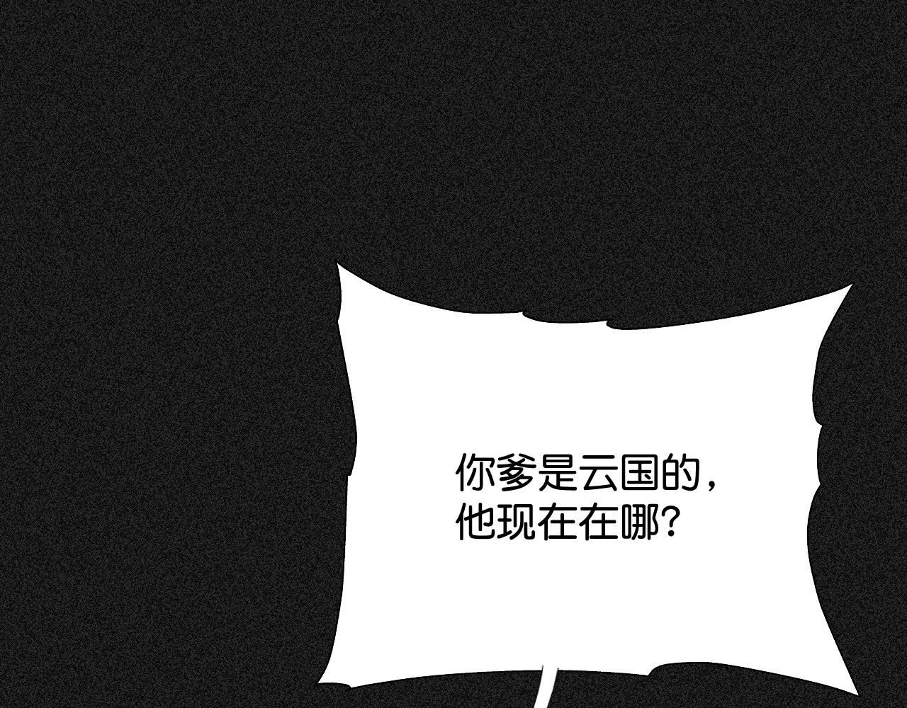 018 回忆中的她84