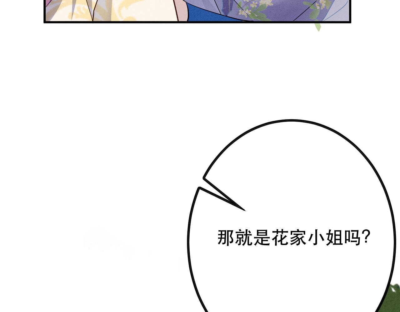 006	有头发啦！89