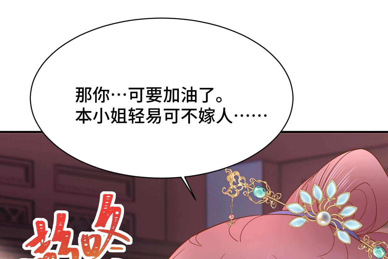 027 让我追求你35
