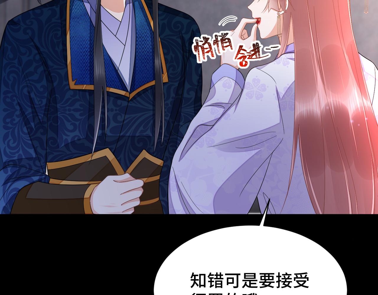 032 长恨难平13