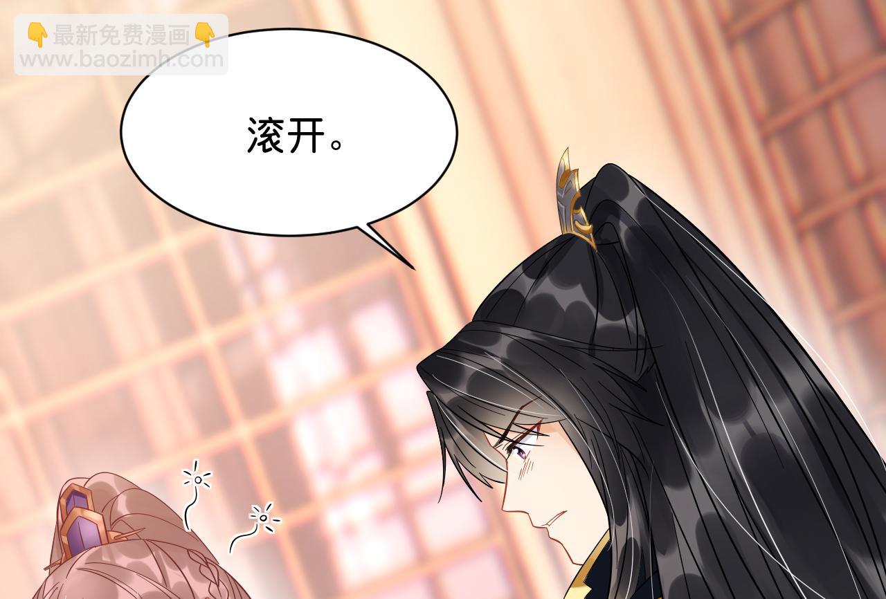 011 你不乖哦11
