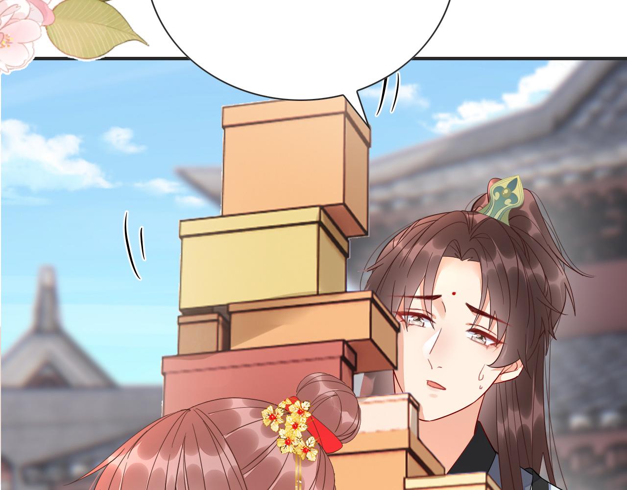 009 乌鸦嘴失效啦8